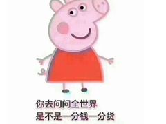 -前小桔亲子创意农场·草莓采摘·露营烧烤