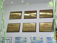 -青岛亨得利眼镜(城阳家佳源店)