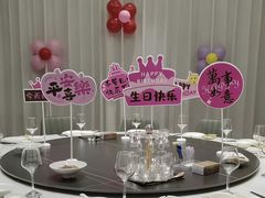 -鸿鑫海鲜楼(福辉店)