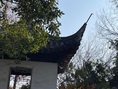 -秋霞圃