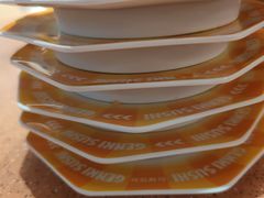 -元气寿司(金光华店)