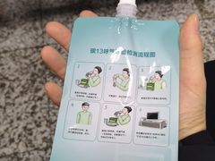 -中国人民解放军第九医学中心(306医院)