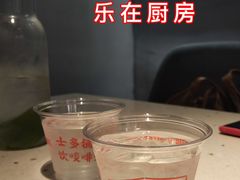 兰卡威海岸苍澜椰青水-GOTLOT COFFEE&KITCHEN角落厨房NOOK店