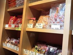 -上海么凤(赫德道店)