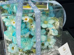 -拾花记花艺·求婚·订婚·生日布置(高新店)
