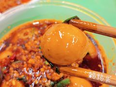 -冒椒火辣(奎星楼街店)