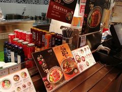 -刀小蛮半只鸡过桥米线(家乐福四元桥店)