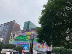 -肯德基(茂业店)