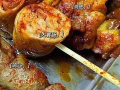 -海平馄饨(逍遥二路店)