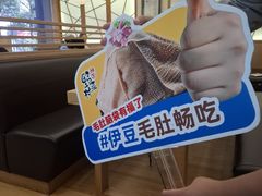 -中粮·祥云小镇