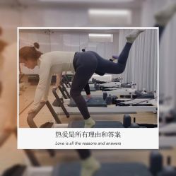 -奥本瑜伽·普拉提