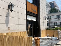 -京怀石·壬生
