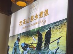 -印象老灶台三下锅·湘西本土原味菜(天门山索道店)