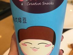 -威珀斯酒店·珀萃美食餐厅 | 海鲜刺身·现烤生蚝·特色烤肉