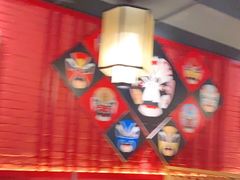 -京韵胡同·酱香羊蝎子火锅涮肉(长寿路店)
