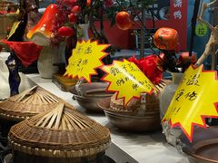 -大厨小味·民间川菜(八里庄店)