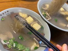 鸭血粉丝汤-金原鸭血粉丝汤·汤包·脆皮烤鸭(南京博物院店)