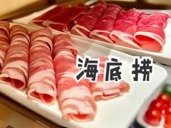 草原羔羊肉-海底捞火锅(南海万科广场店)