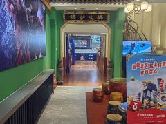 -沸炉重庆老火锅(军事博物馆店)