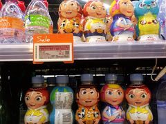-Olé精品超市(北京合生汇店)