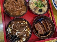 -真不同饭店(老城店)