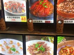-园林美食城·本土农家菜(杨和镇店)