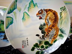 -景德镇古窑民俗博览区