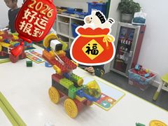 -百变天才机器人编程中心·信奥·VEX竞赛·无人机(金田广场店)