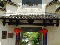 -景德镇古窑民俗博览区