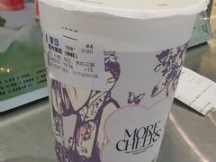 -茉沏(丽丰广场店)