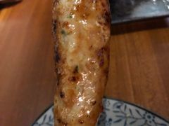 -串鑫