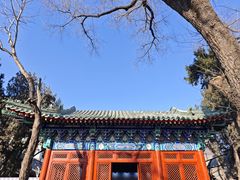 -贤良祠