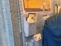 -茶颜悦色(花园道店)