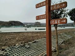 -红石沟生态休闲农场