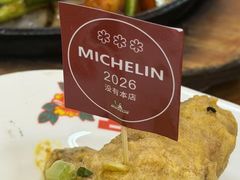 -谢记上海大排档(长寿路店)