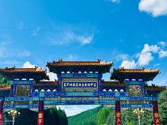 -塞罕坝国家级自然保护区