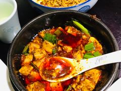 -陈麻婆豆腐总店