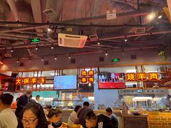 -七百岁羊肉馆(环球港店)