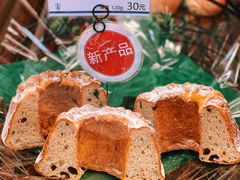 -都恩客(高岛屋百货店)