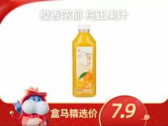 -盒马鲜生(王府广场店)