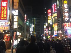 -涩谷区