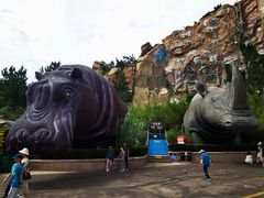 -西霞口神雕山野生动物世界