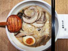 -味千拉面(成都春熙阳光店)