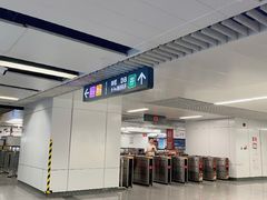 -留仙洞(地铁站)