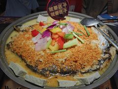 -匠子烤鱼(桫椤湾店)