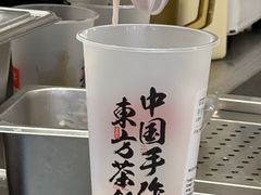 -太犇牛手作茶铺(江北虹悦城店)