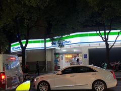 -阿姨奶茶专卖(舌涧道杭州惠民路创始店)