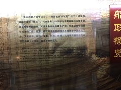-中国船政文化博物馆