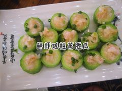 -祈胜邨•顺德鱼生•顺德菜(容桂店)