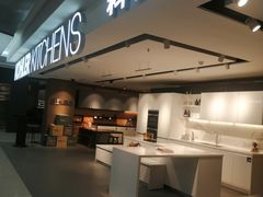 -居然之家(黑龙江南路店)